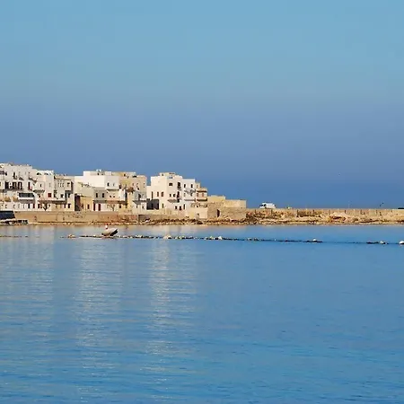 Apartment Terrace Trapani